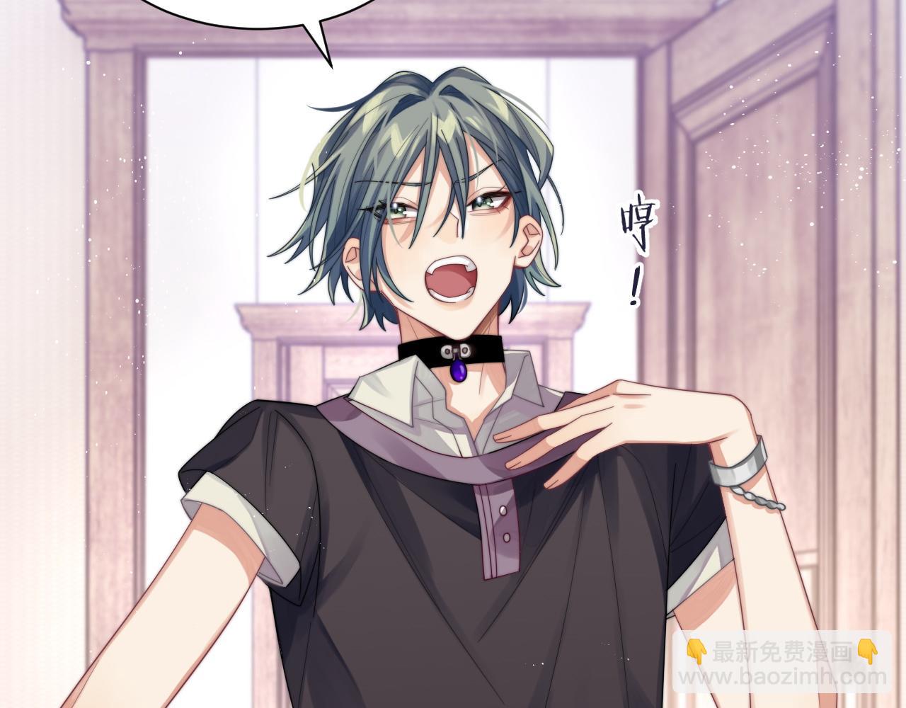 第9话 目光对视的两人(1/2)-第10话