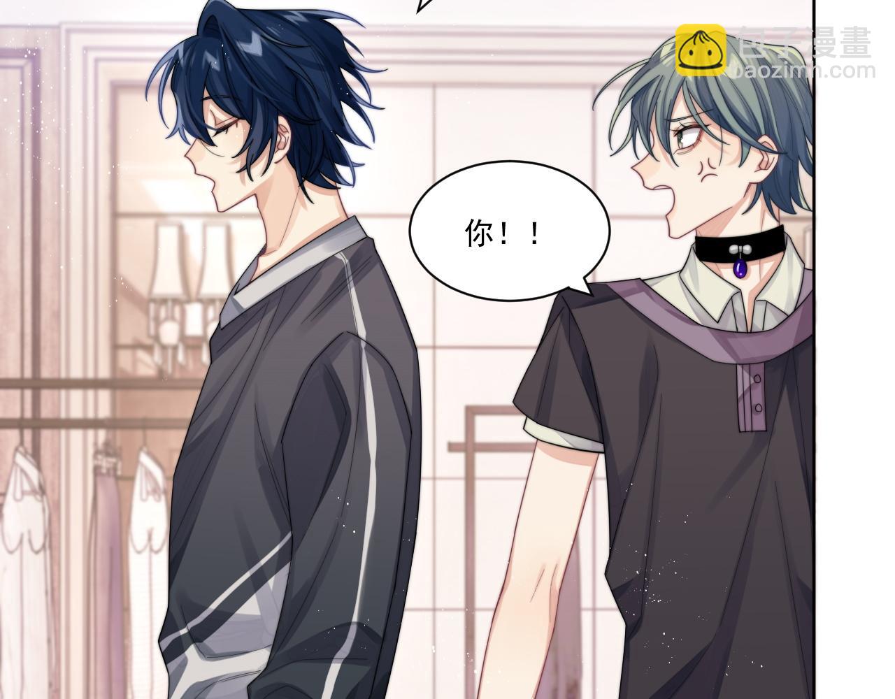 第9话 目光对视的两人(1/2)-第10话