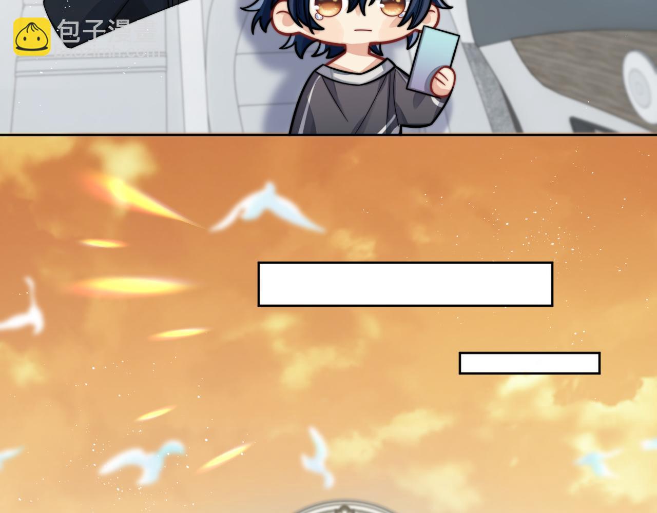 第9话 目光对视的两人(1/2)-第10话