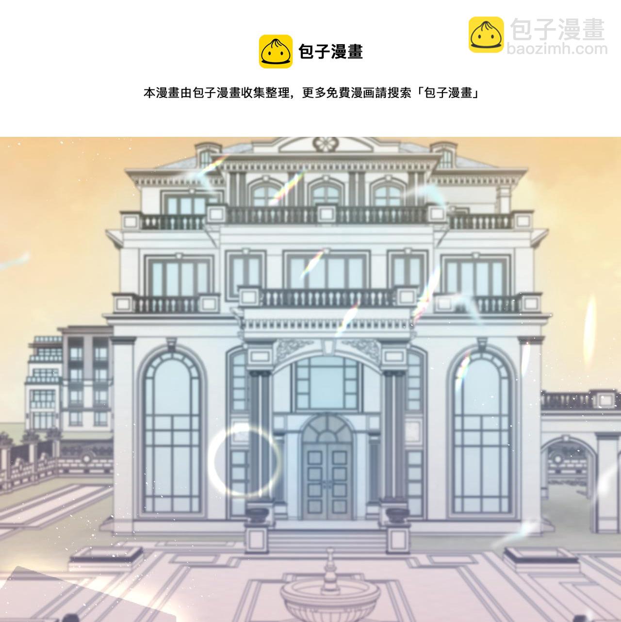 第9话 目光对视的两人(1/2)-第10话