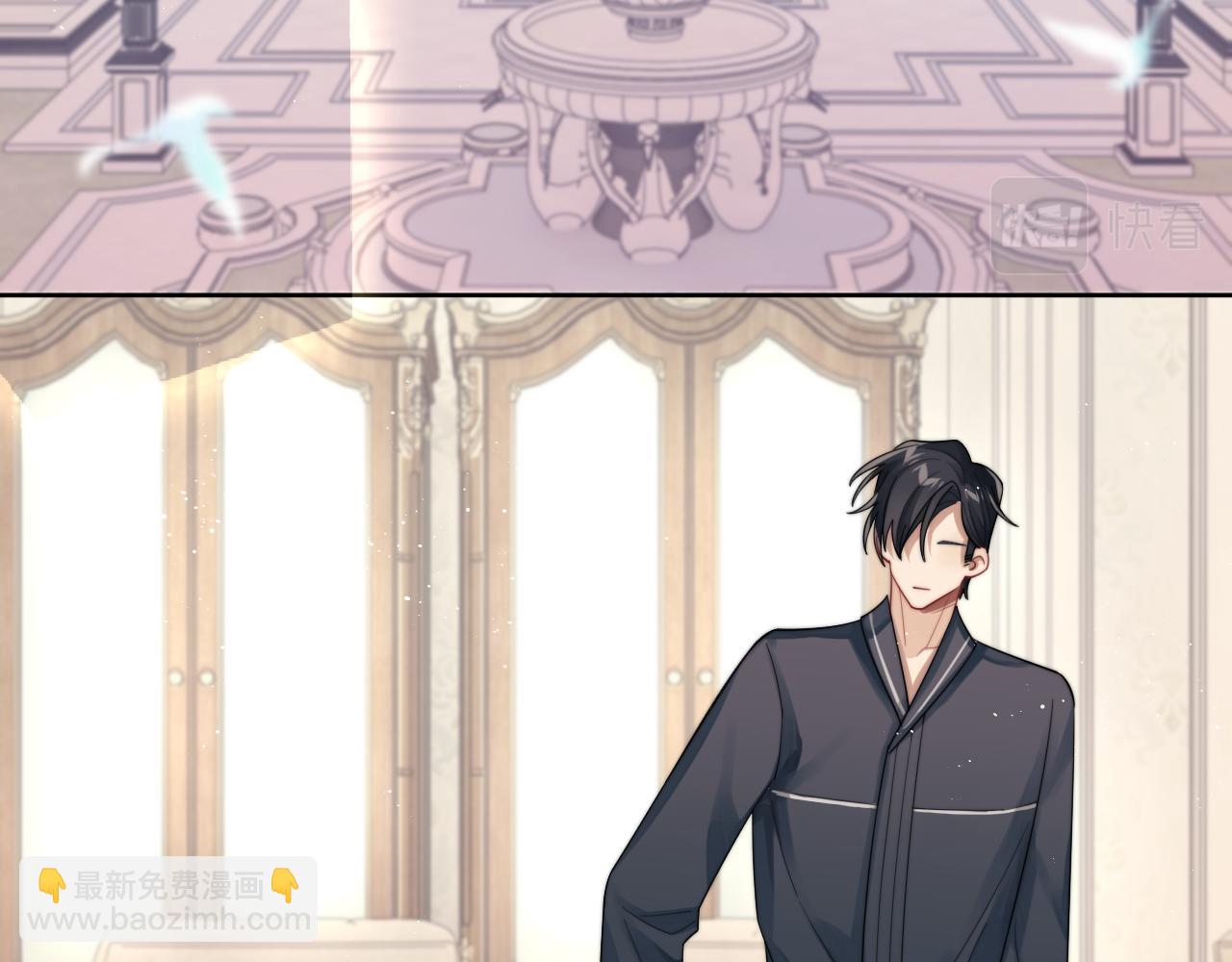 第9话 目光对视的两人(1/2)-第10话