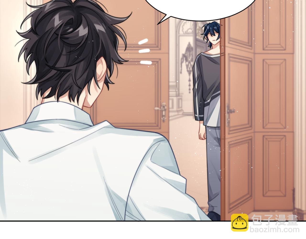 第9话 目光对视的两人(1/2)-第10话