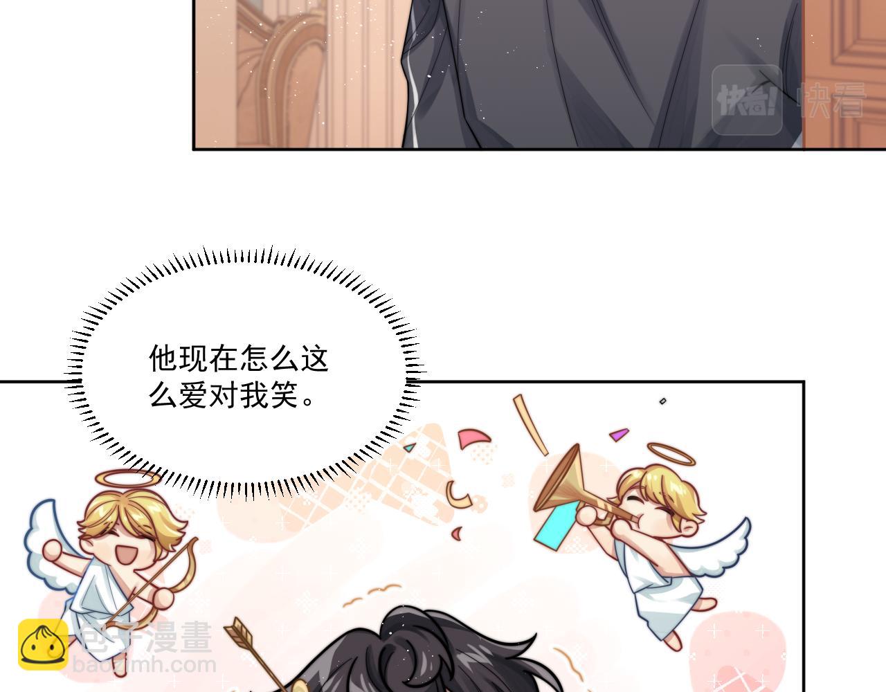 第9话 目光对视的两人(1/2)-第10话