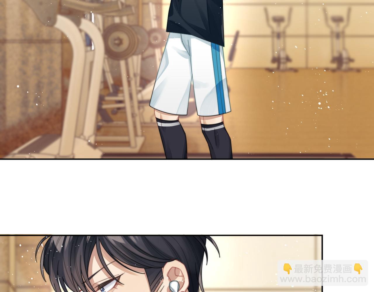 第11话 互相吸引(1/2)-第12话