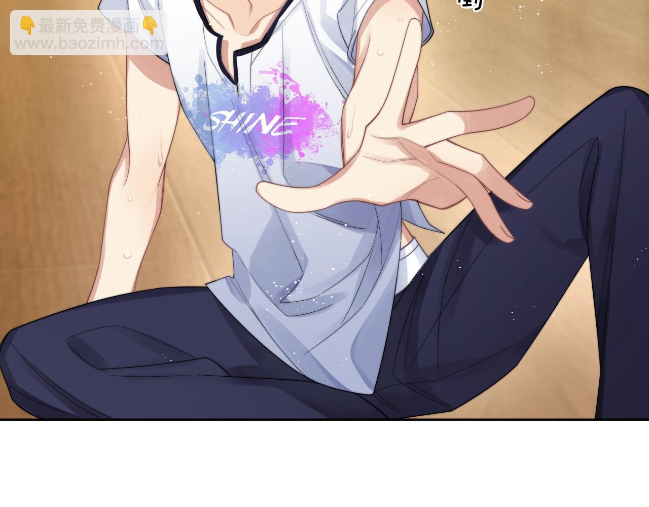 第11话 互相吸引(1/2)-第12话