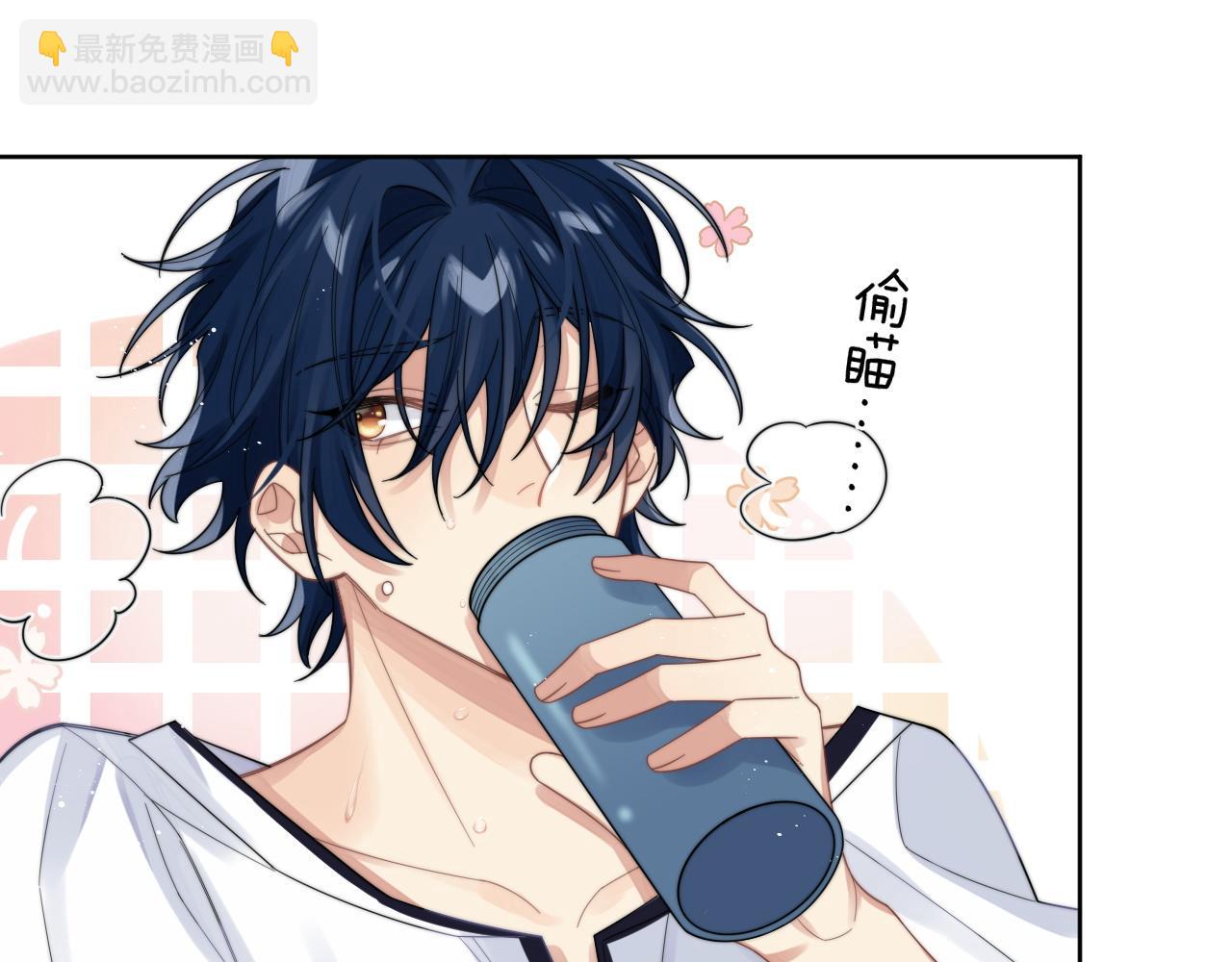 第11话 互相吸引(1/2)-第12话