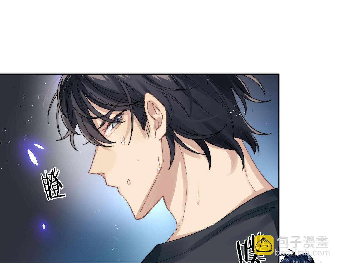 第11话 互相吸引(1/2)-第12话