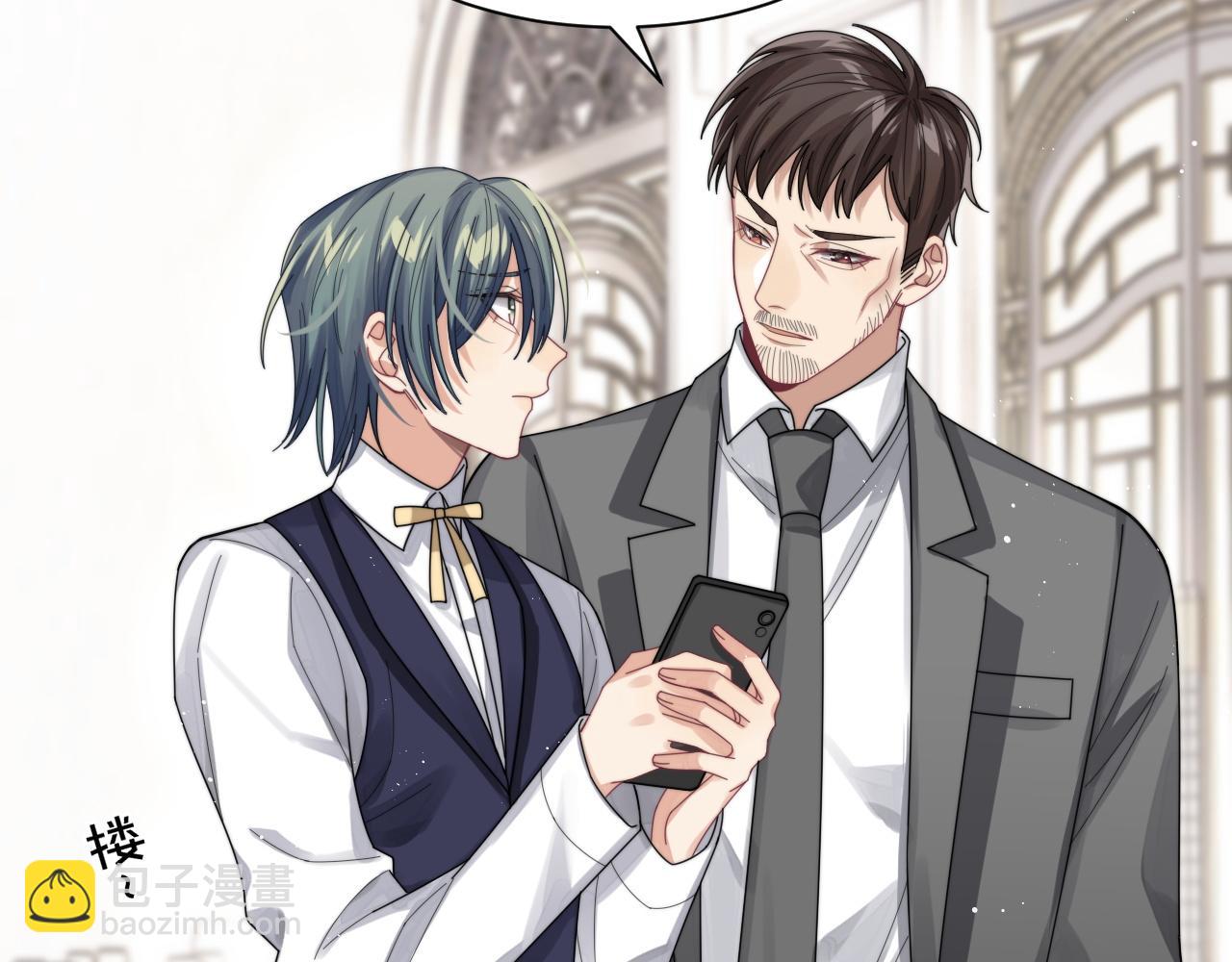 第13话 圈套(1/3)-第14话