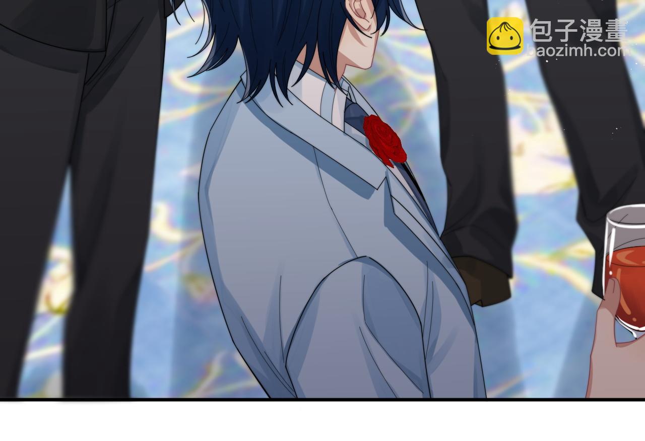 第13话 圈套(1/3)-第14话