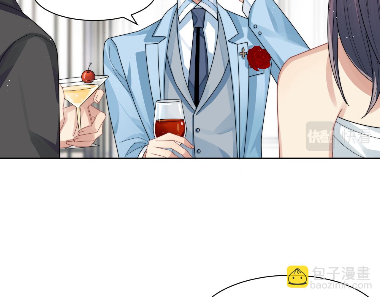 第13话 圈套(1/3)-第14话