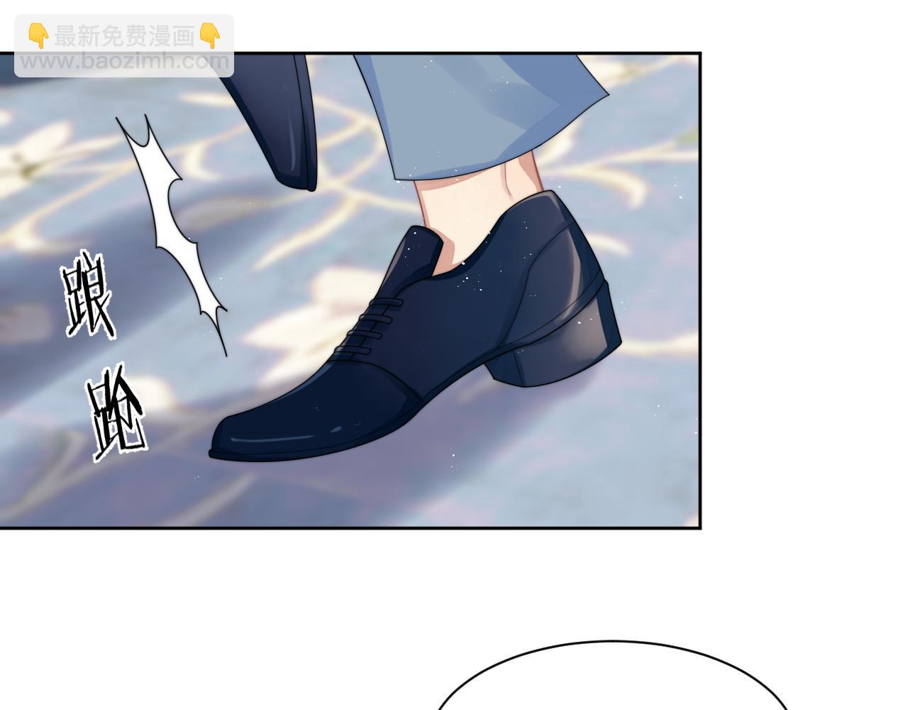 第13话 圈套(1/3)-第14话