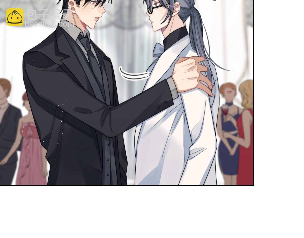 第13话 圈套(1/3)-第14话