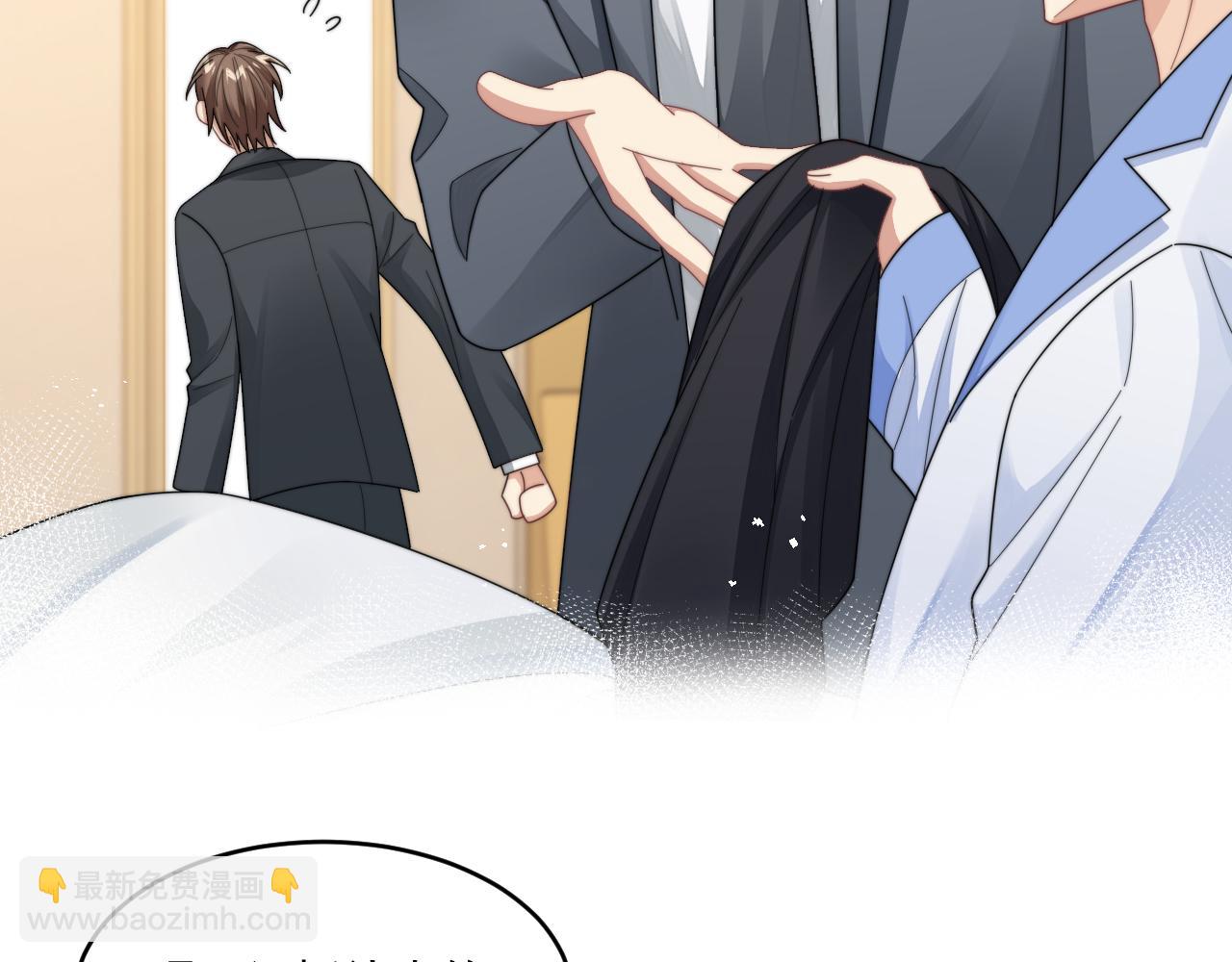 第15话 诱人的梦(1/3)-第16话