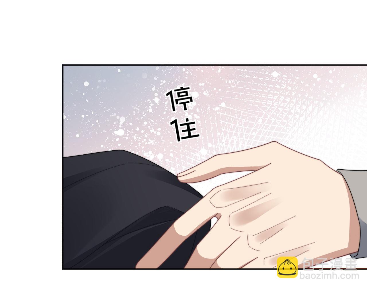 第15话 诱人的梦(1/3)-第16话