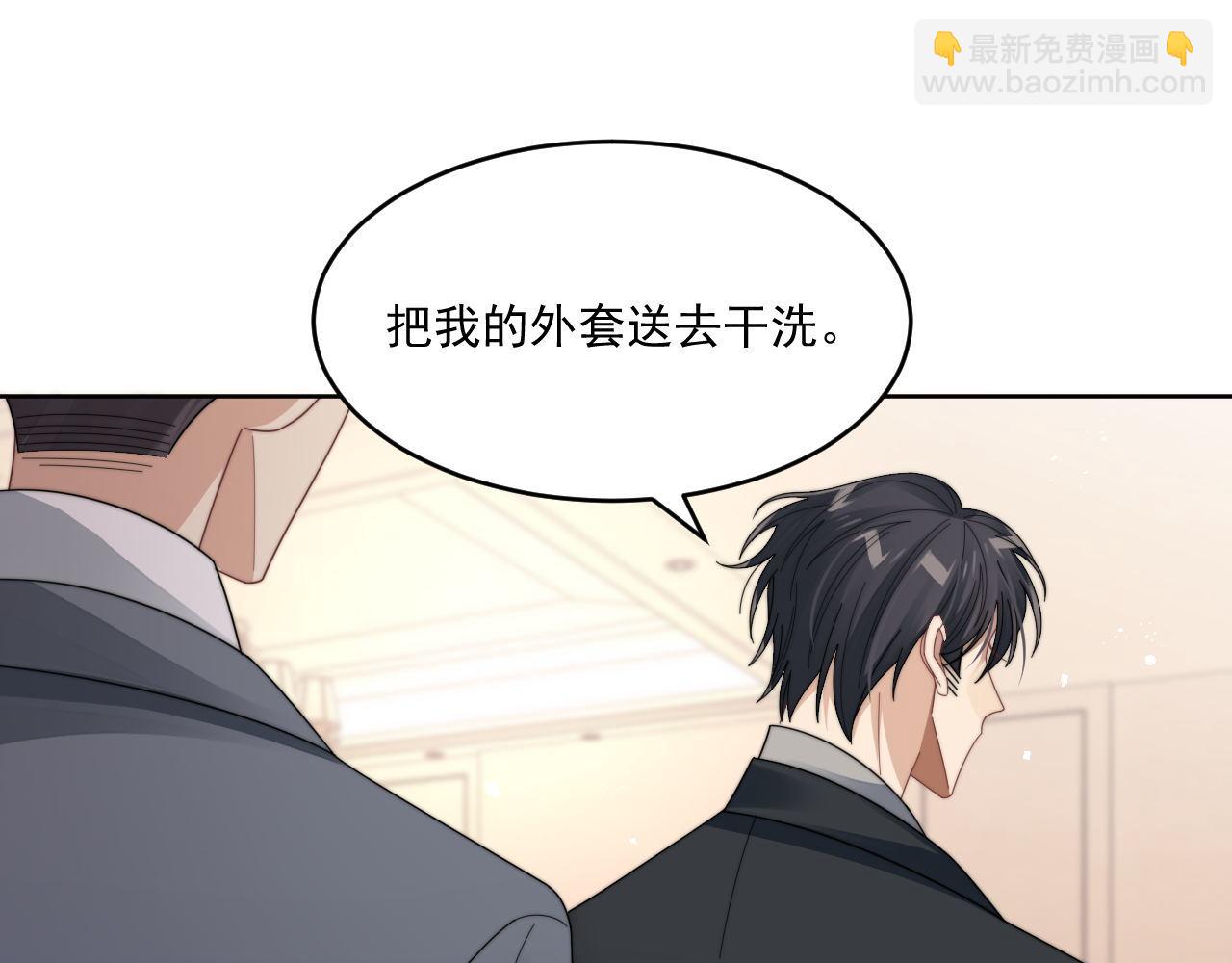 第15话 诱人的梦(1/3)-第16话