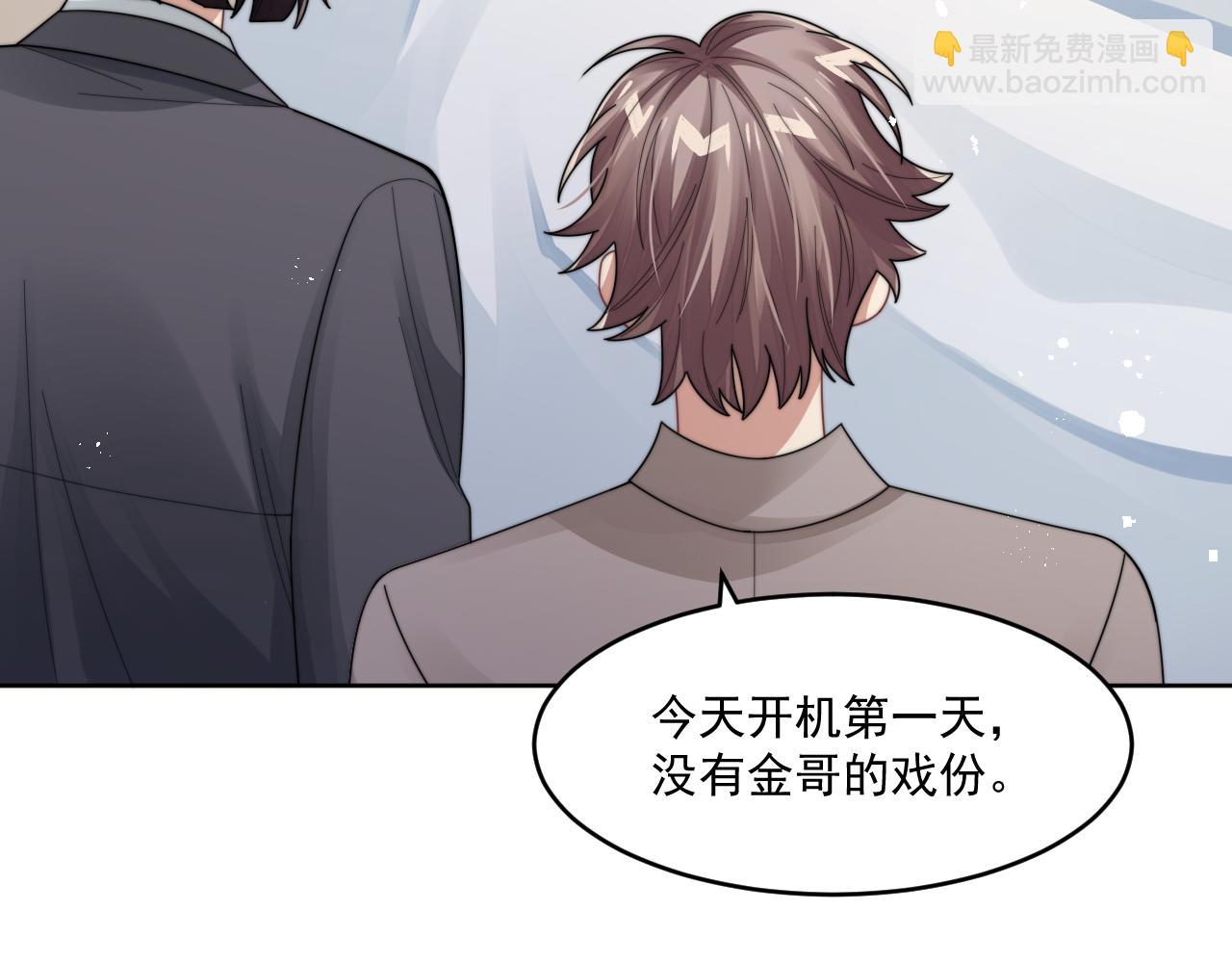 第15话 诱人的梦(1/3)-第16话