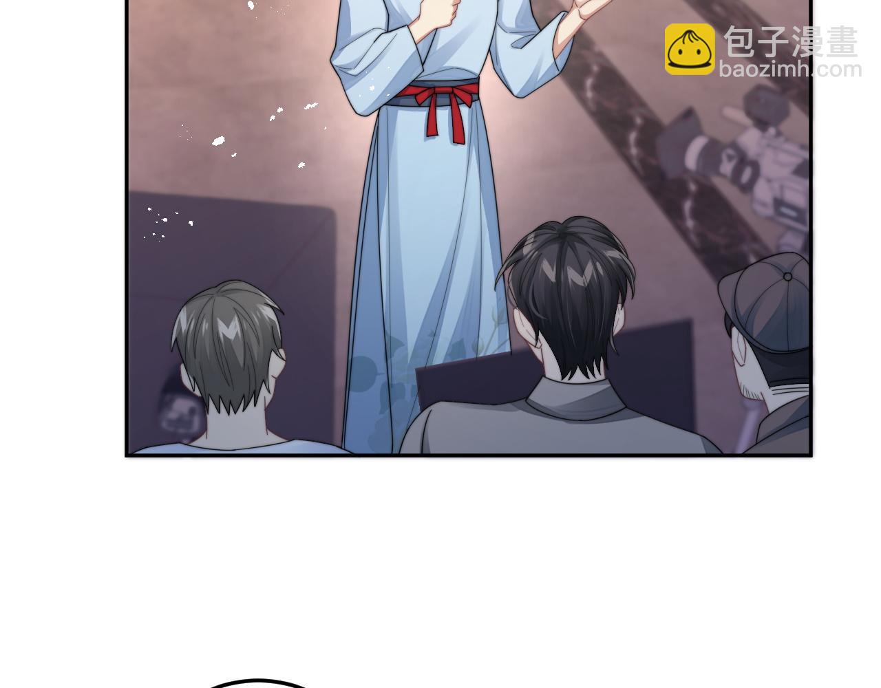 第17话 拍戏征服了阎秋池？(1/2)-第18话