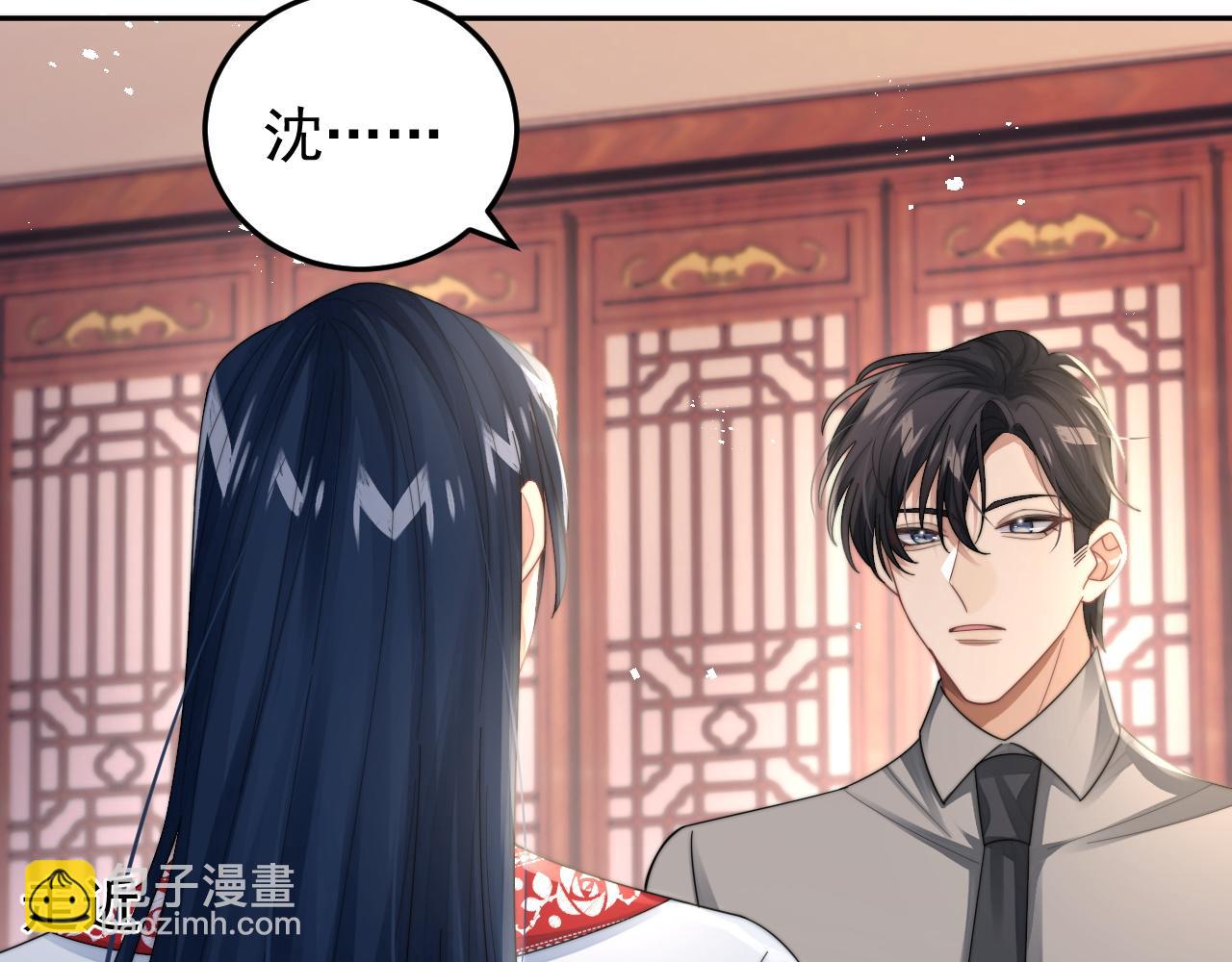 第17话 拍戏征服了阎秋池？(1/2)-第18话