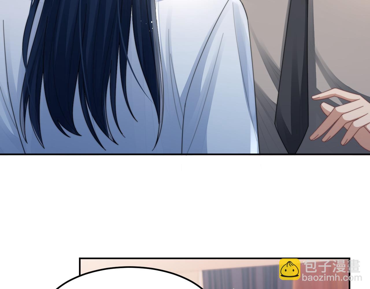 第17话 拍戏征服了阎秋池？(1/2)-第18话