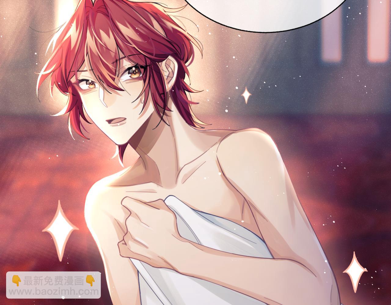 第1话 变美系统开启！(1/3)-第2话