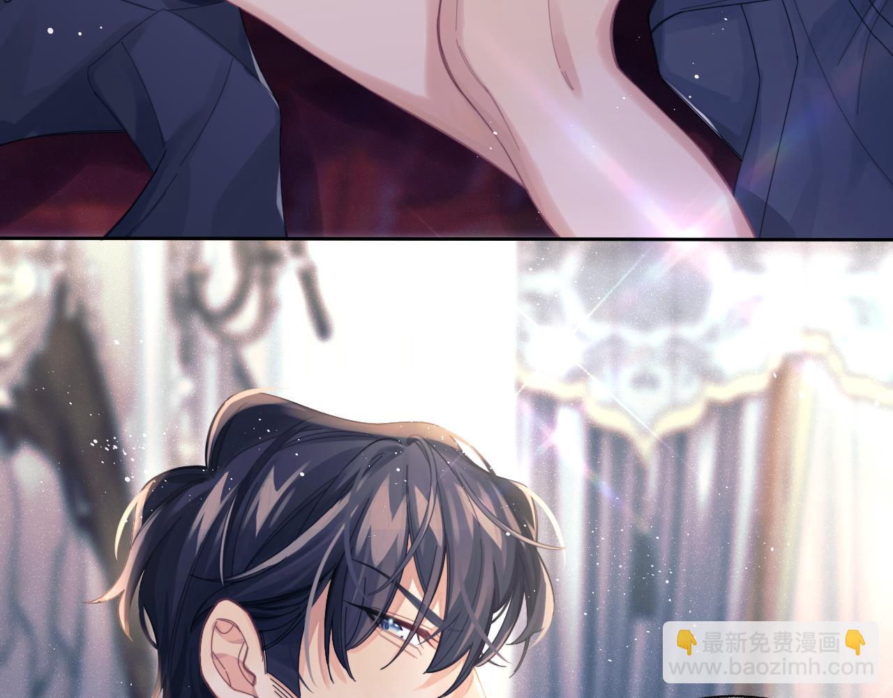 第1话 变美系统开启！(1/3)-第2话