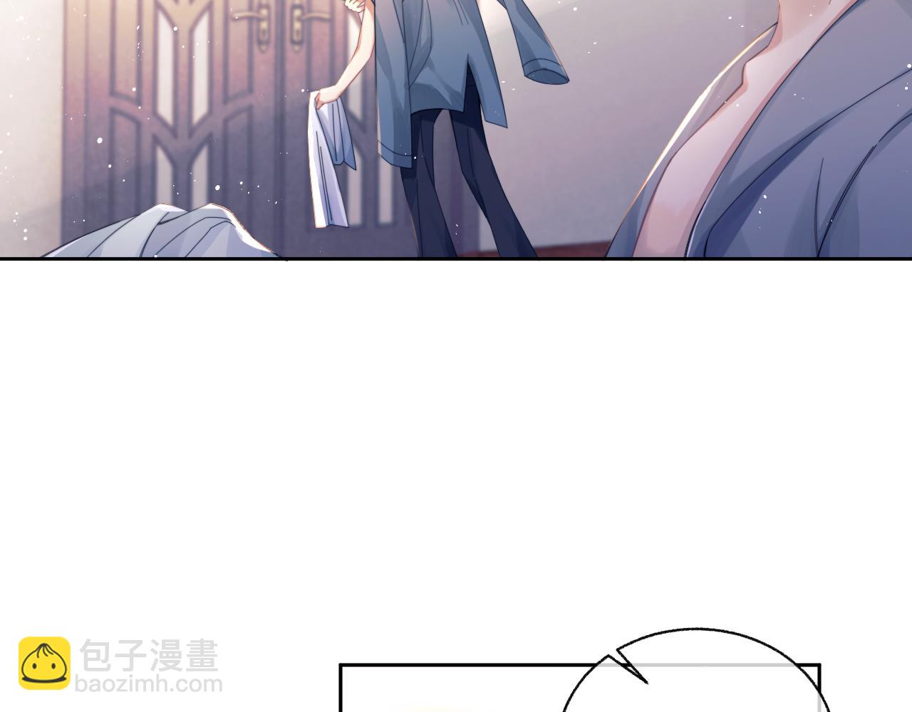 第1话 变美系统开启！(1/3)-第2话