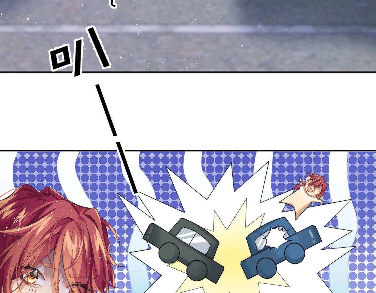 第1话 变美系统开启！(1/3)-第2话