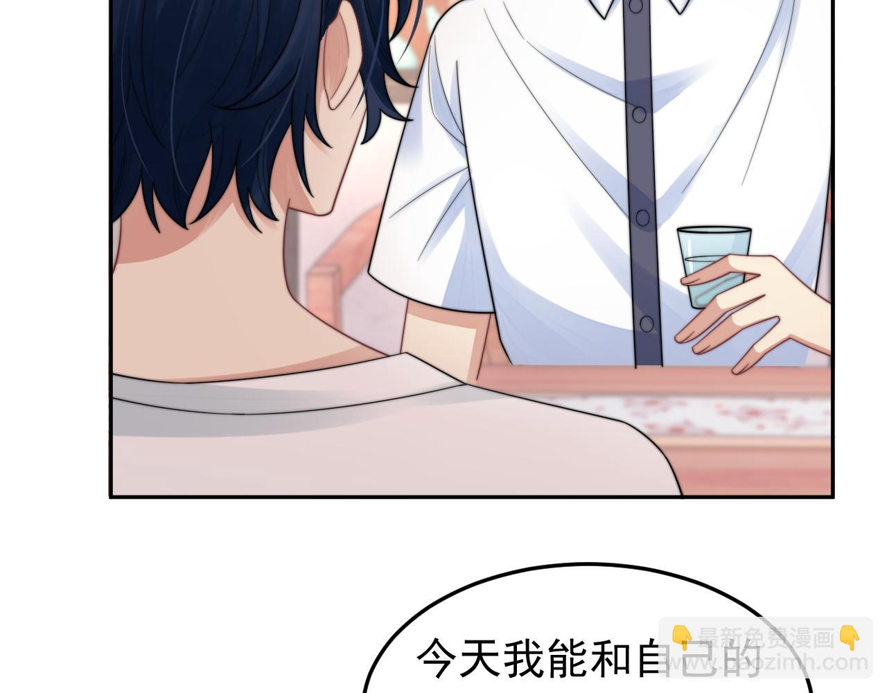 第19话 按耐不住的心意(1/2)-第20话