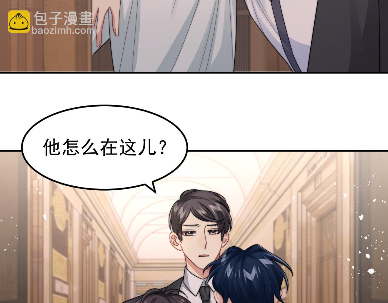 第19话 按耐不住的心意(1/2)-第20话