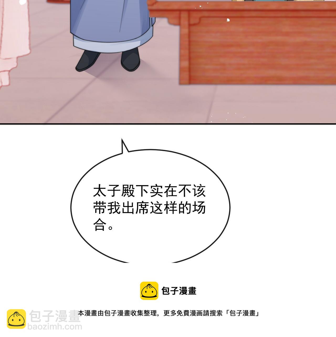 第21话 戏里戏外 真真假假(1/4)-第22话