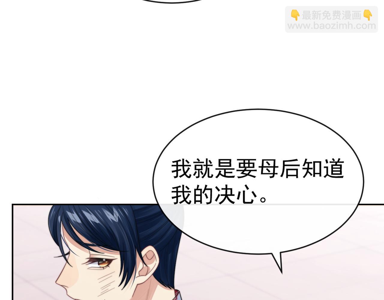 第21话 戏里戏外 真真假假(1/4)-第22话