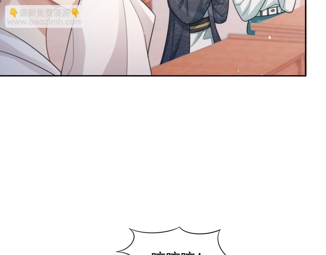 第21话 戏里戏外 真真假假(1/4)-第22话