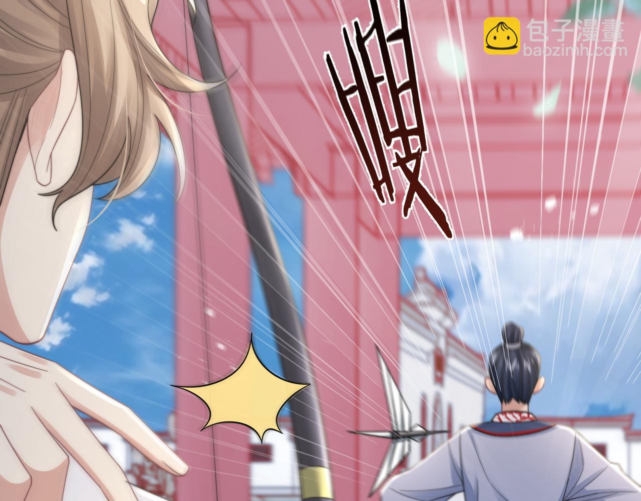 第21话 戏里戏外 真真假假(1/4)-第22话