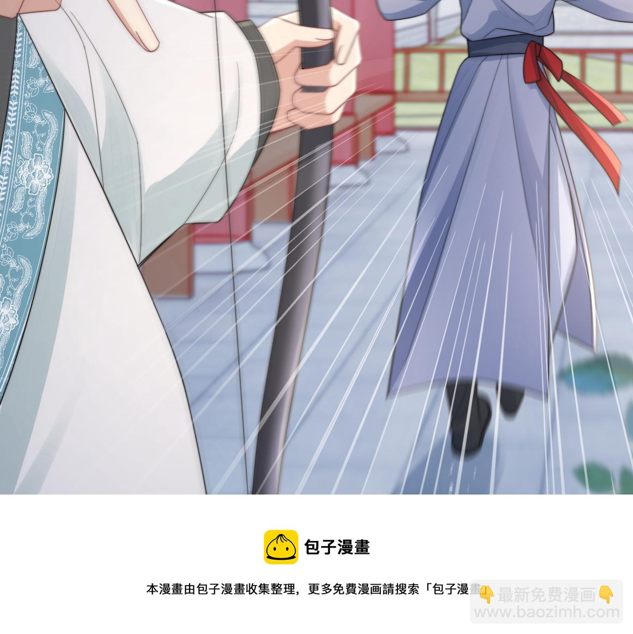 第21话 戏里戏外 真真假假(1/4)-第22话