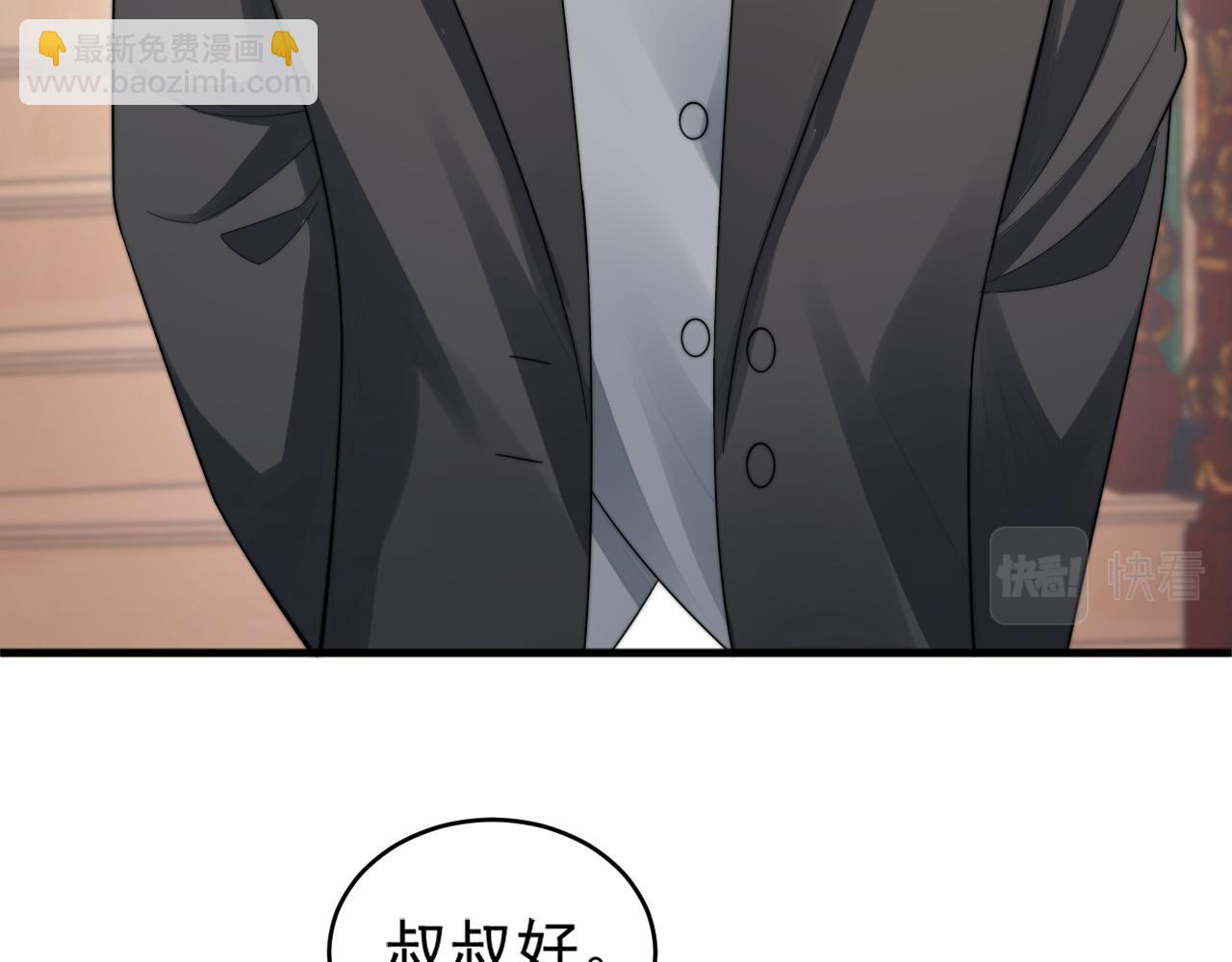 第23话 引起注意(1/3)-第24话