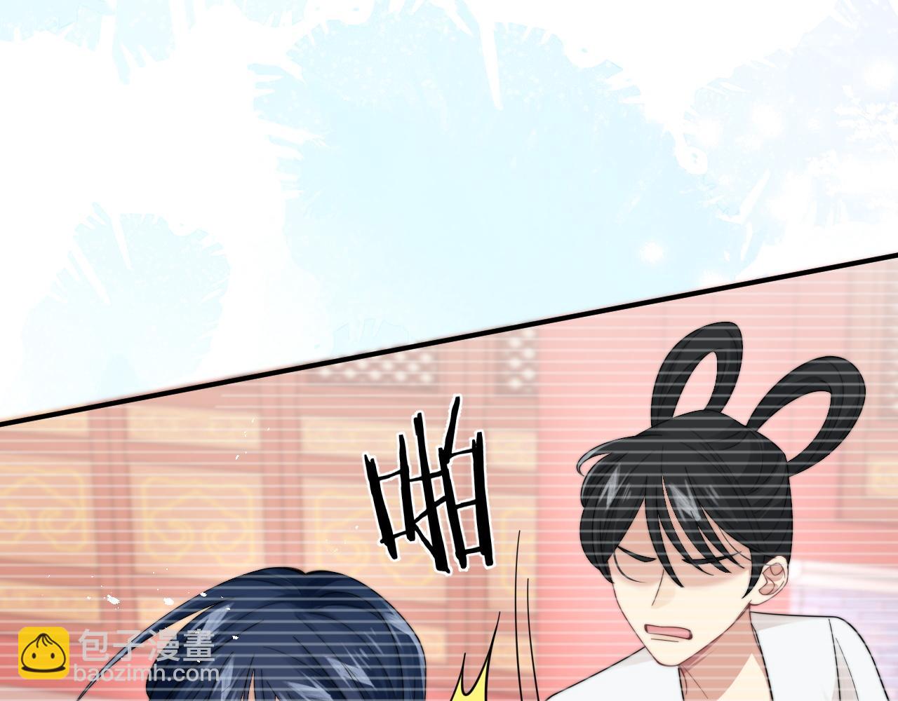 第23话 引起注意(1/3)-第24话