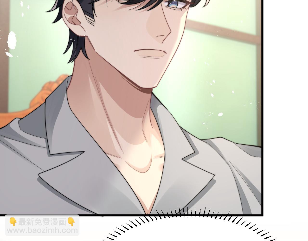 第23话 引起注意(1/3)-第24话