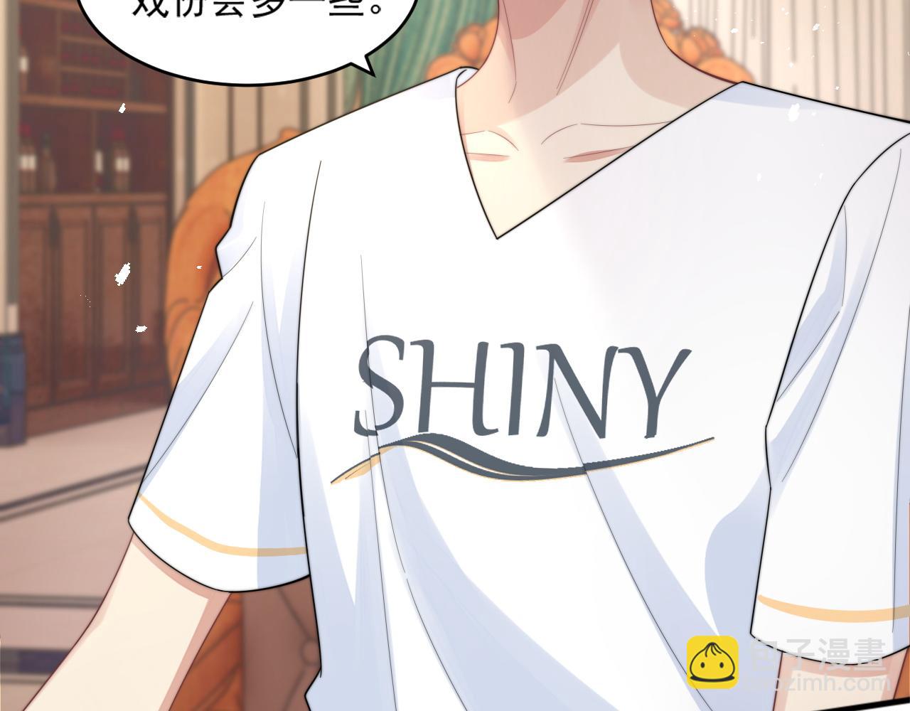 第23话 引起注意(1/3)-第24话