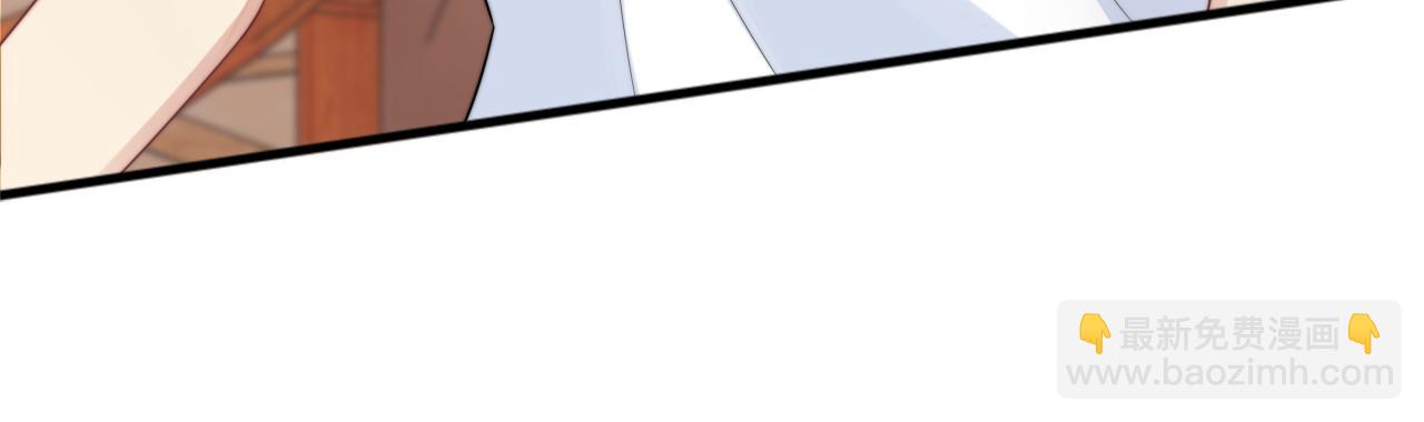 第23话 引起注意(1/3)-第24话