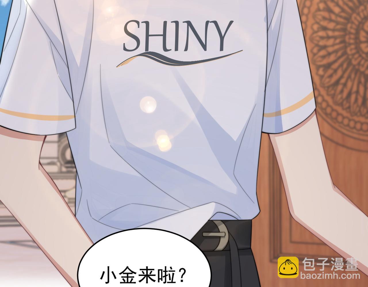 第23话 引起注意(1/3)-第24话