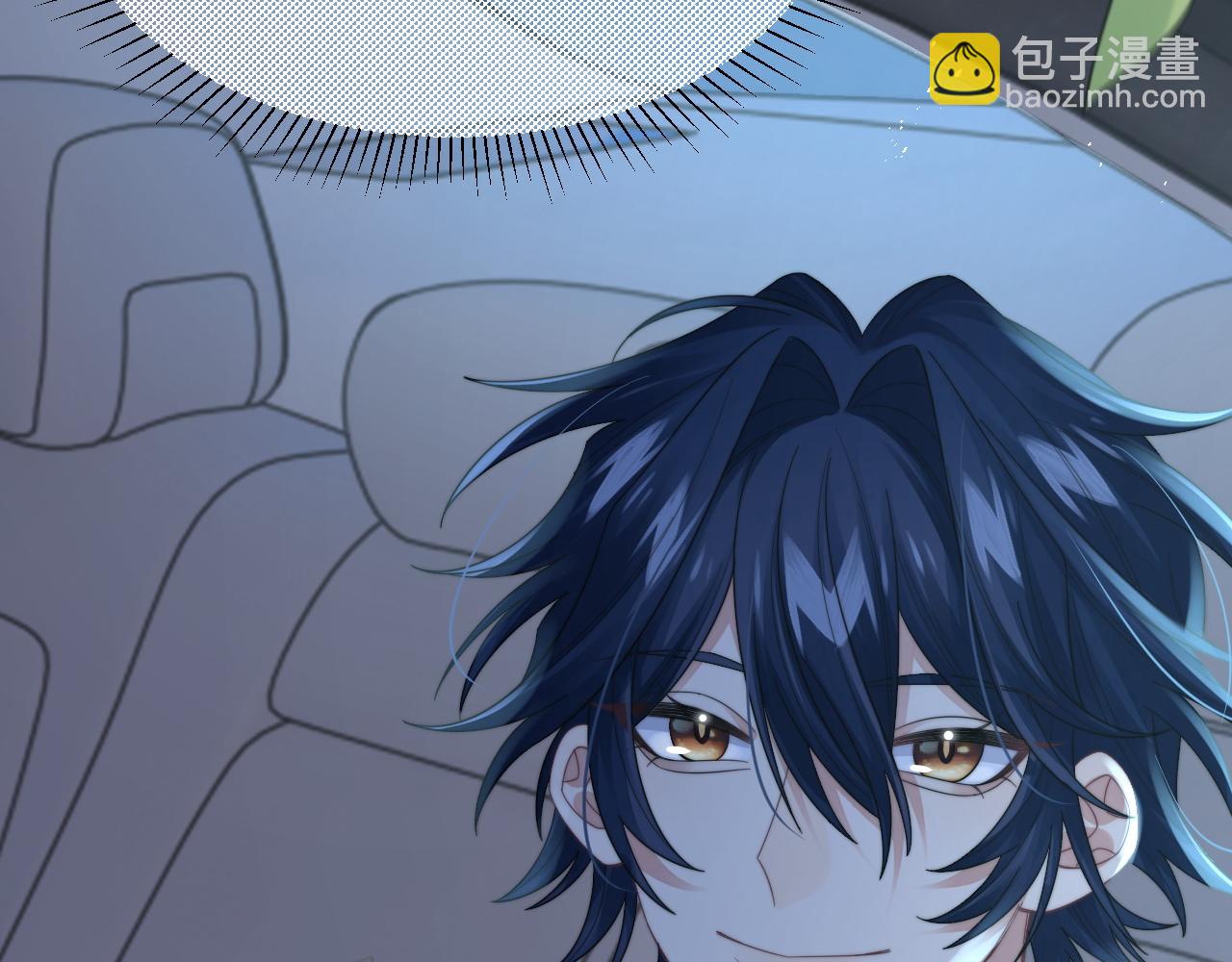 第27话 争相抢人(1/3)-第28话