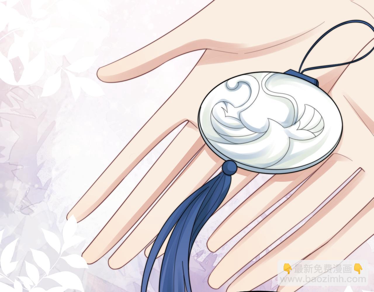 第27话 争相抢人(1/3)-第28话