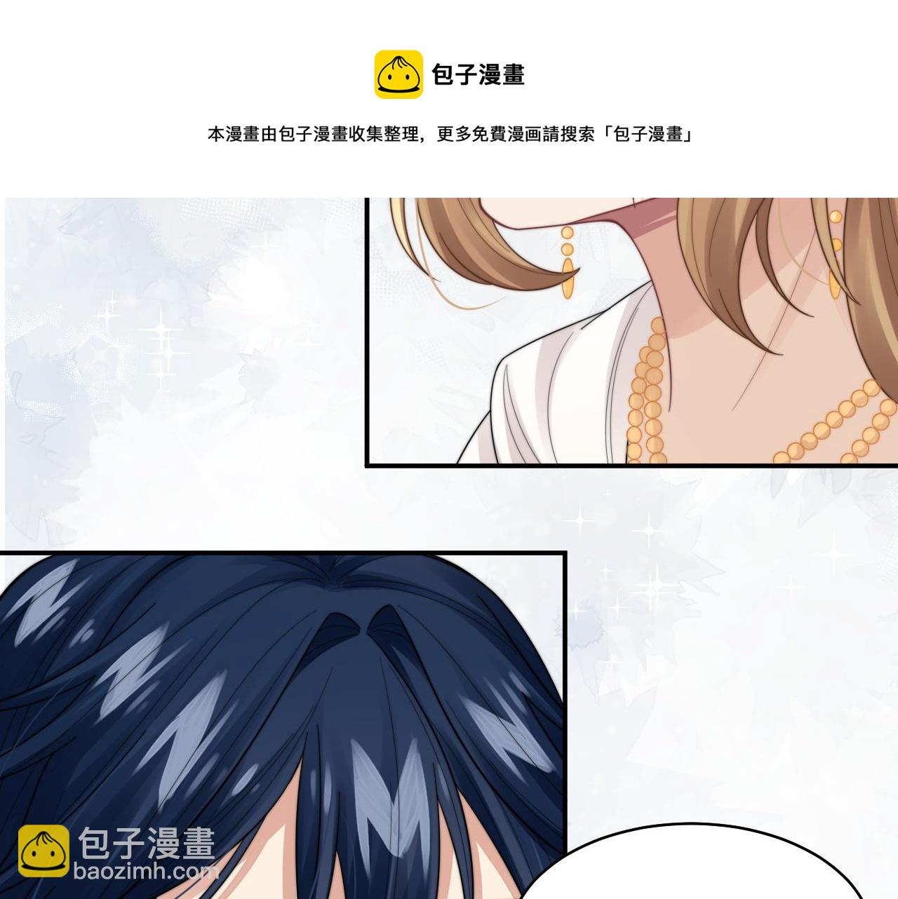 第27话 争相抢人(1/3)-第28话