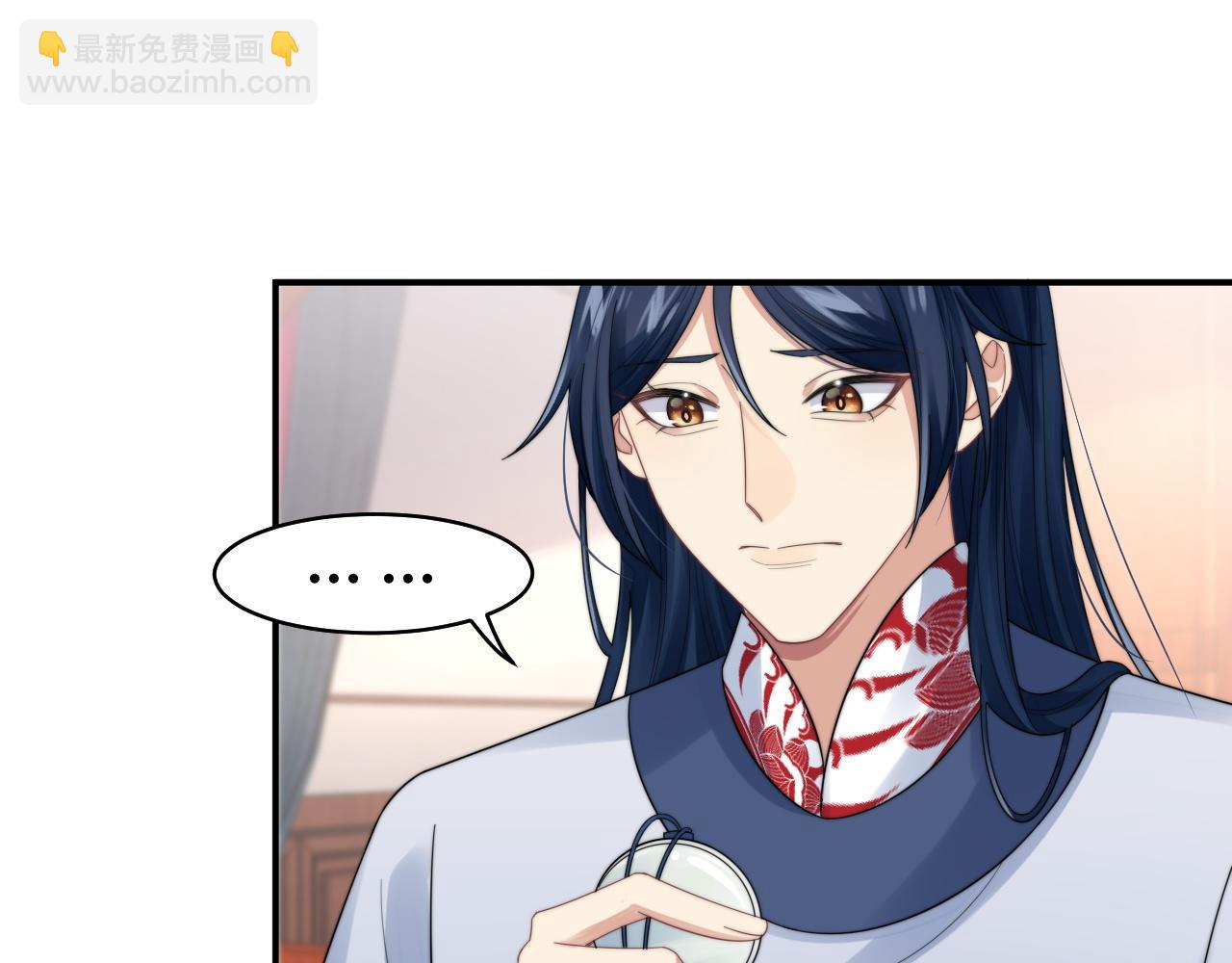 第27话 争相抢人(1/3)-第28话