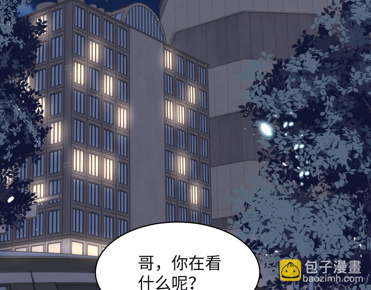 第27话 争相抢人(1/3)-第28话