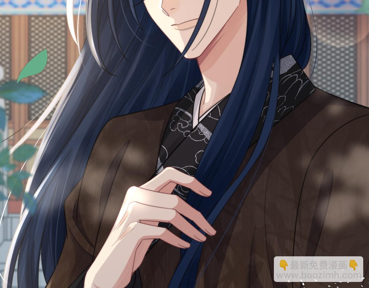 第29话 诱人(1/2)-第30话