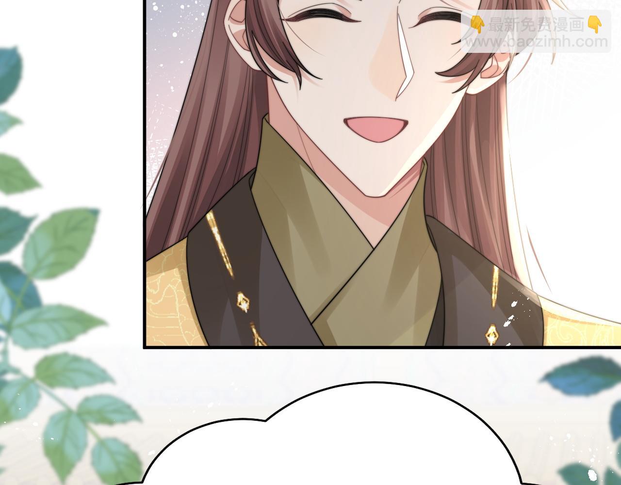 第29话 诱人(1/2)-第30话