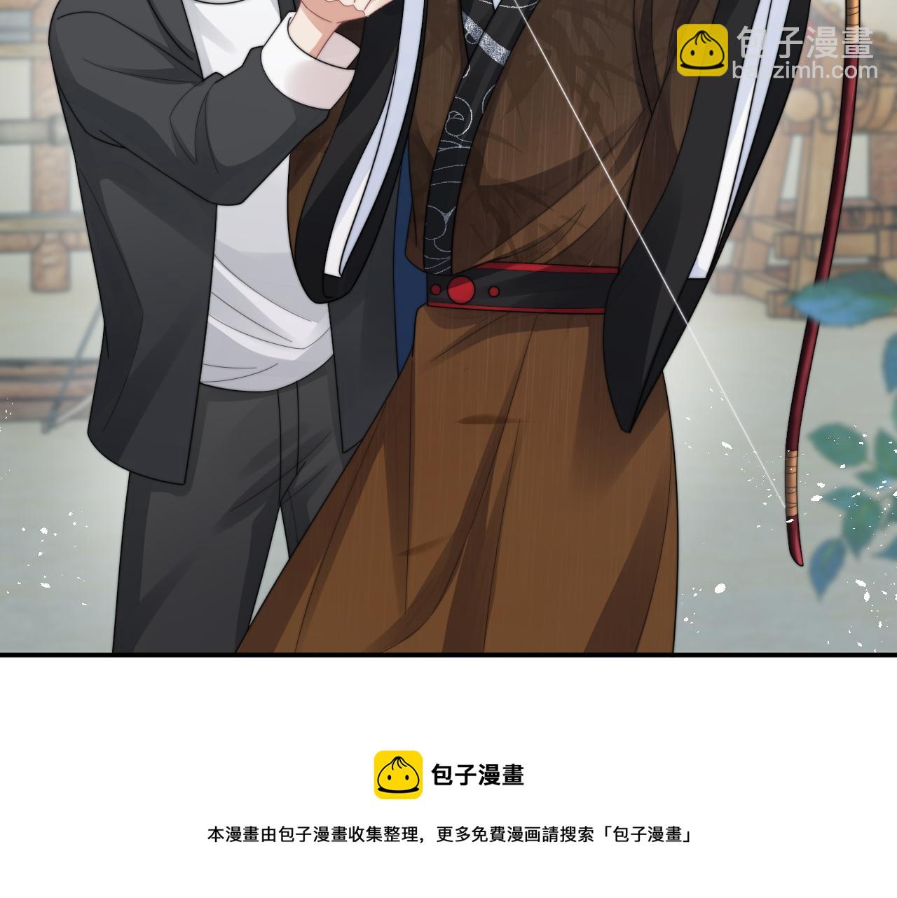 第29话 诱人(1/2)-第30话