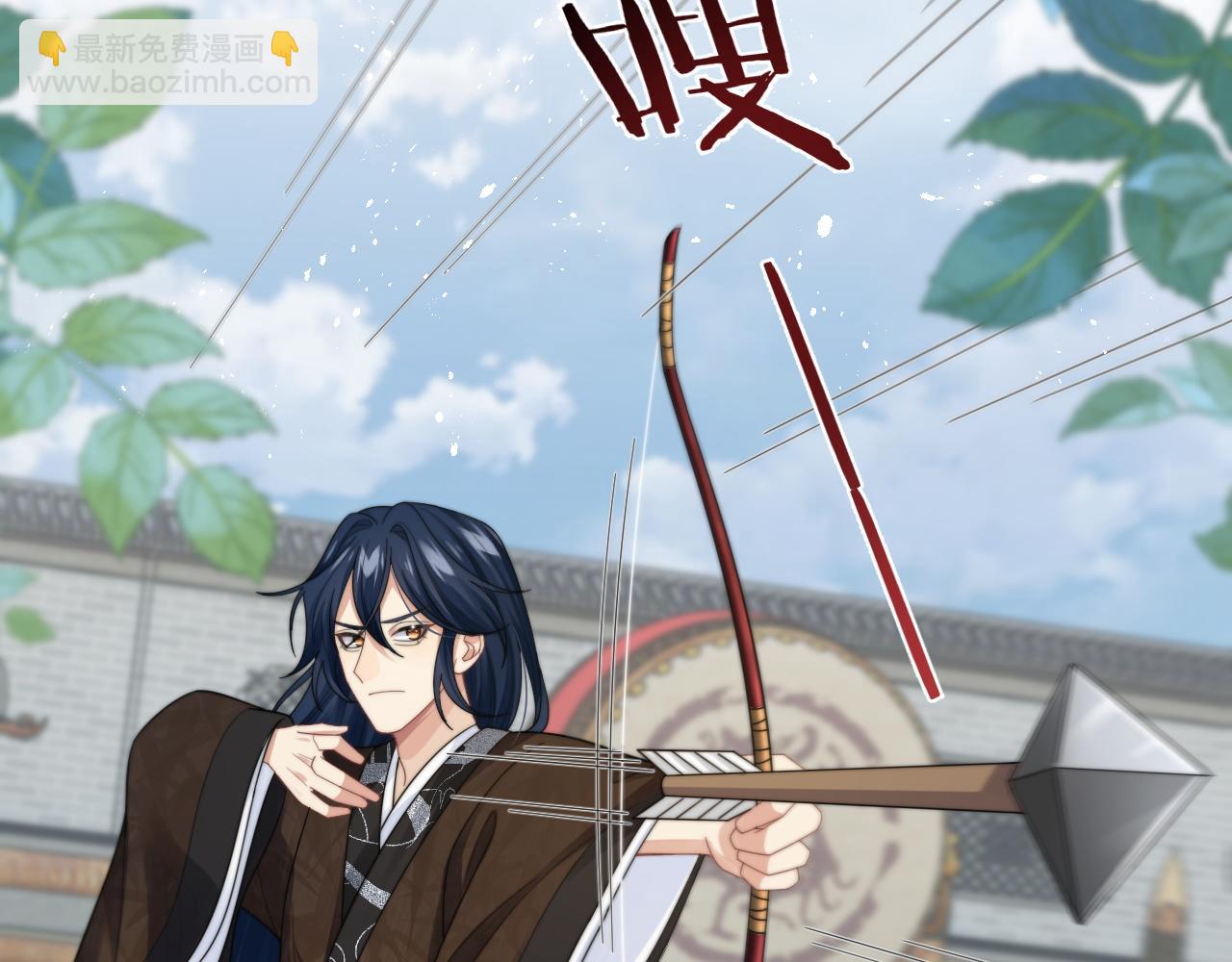 第29话 诱人(1/2)-第30话