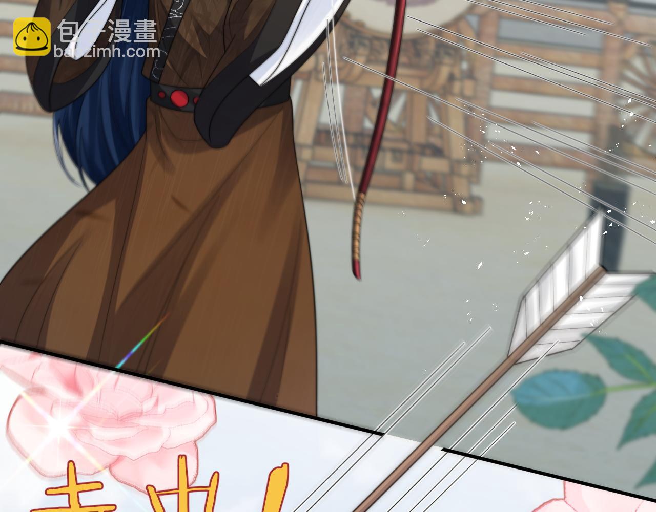 第29话 诱人(1/2)-第30话